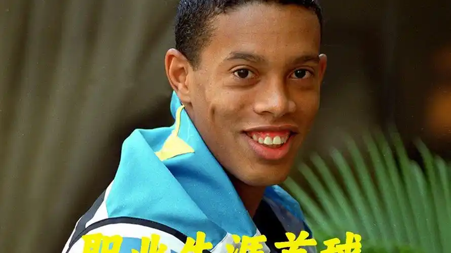 中国在综合
