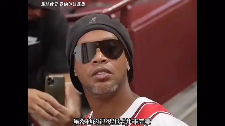 鲁诺
